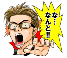 AMIKUN Sticker sticker #11916570