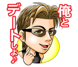 AMIKUN Sticker sticker #11916571