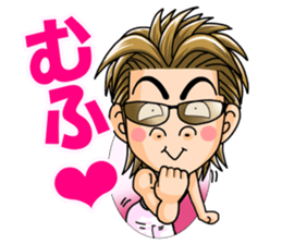 AMIKUN Sticker sticker #11916572