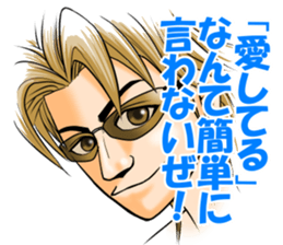 AMIKUN Sticker sticker #11916573