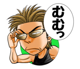 AMIKUN Sticker sticker #11916574