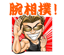 AMIKUN Sticker sticker #11916575