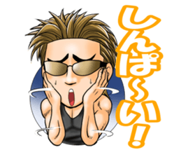 AMIKUN Sticker sticker #11916576