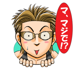 AMIKUN Sticker sticker #11916577
