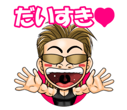 AMIKUN Sticker sticker #11916579