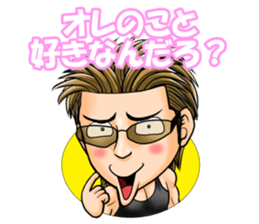 AMIKUN Sticker sticker #11916580