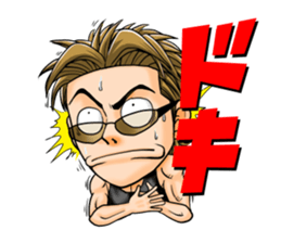AMIKUN Sticker sticker #11916581
