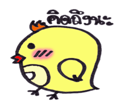 Chicks Chicks sticker #11948514