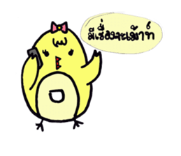 Chicks Chicks sticker #11948527