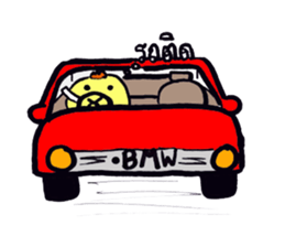 Chicks Chicks sticker #11948528