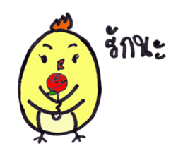 Chicks Chicks sticker #11948543