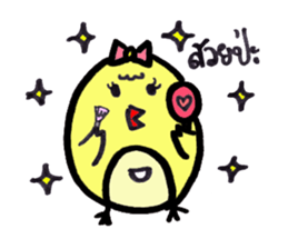 Chicks Chicks sticker #11948547