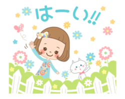 Animation sticker [Honorific] sticker #11980744