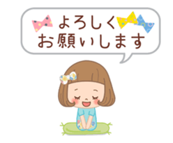 Animation sticker [Honorific] sticker #11980747