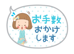 Animation sticker [Honorific] sticker #11980749