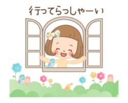 Animation sticker [Honorific] sticker #11980750