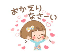 Animation sticker [Honorific] sticker #11980752