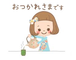 Animation sticker [Honorific] sticker #11980754