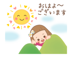 Animation sticker [Honorific] sticker #11980760