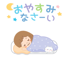 Animation sticker [Honorific] sticker #11980761