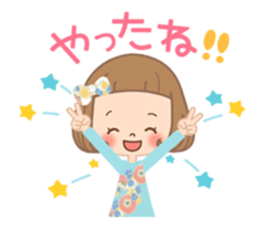 Animation sticker [Honorific] sticker #11980763