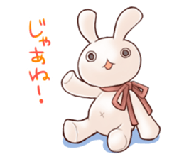 Battle Time Alvion sticker #12007646