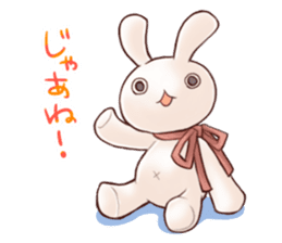 Battle Time Alvion sticker #12007646