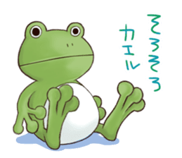 Battle Time Alvion sticker #12007647