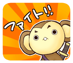 Battle Time Alvion sticker #12007649