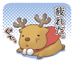 Battle Time Alvion sticker #12007651