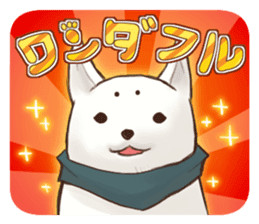 Battle Time Alvion sticker #12007653