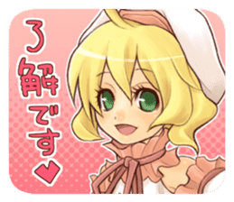 Battle Time Alvion sticker #12007657