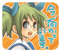 Battle Time Alvion sticker #12007658