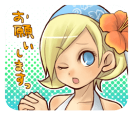 Battle Time Alvion sticker #12007659