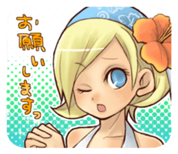 Battle Time Alvion sticker #12007659