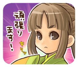 Battle Time Alvion sticker #12007660