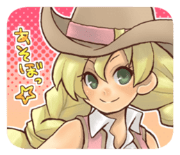 Battle Time Alvion sticker #12007662