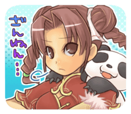 Battle Time Alvion sticker #12007664