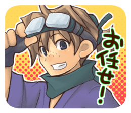 Battle Time Alvion sticker #12007665