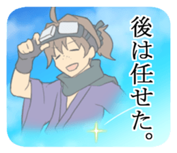 Battle Time Alvion sticker #12007666