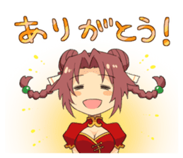 Battle Time Alvion sticker #12007668