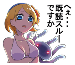 Battle Time Alvion sticker #12007670