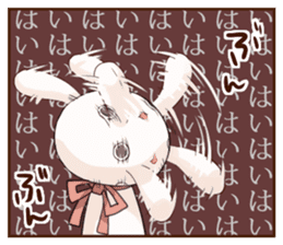 Battle Time Alvion sticker #12007671