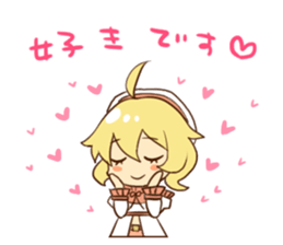 Battle Time Alvion sticker #12007673