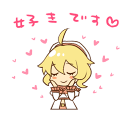 Battle Time Alvion sticker #12007673