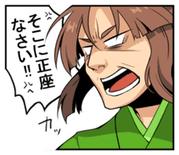 Battle Time Alvion sticker #12007677