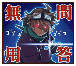 Battle Time Alvion sticker #12007679