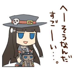 Battle Time Alvion sticker #12007682