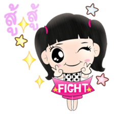 cool milk! sticker #12013229