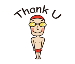 Swimmer R sticker #12066974